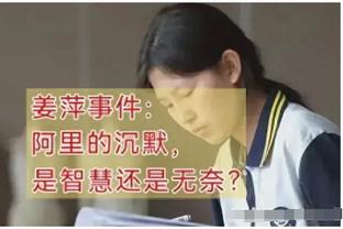 半岛电子游戏截图2