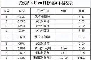 188bet官网登录入口截图4